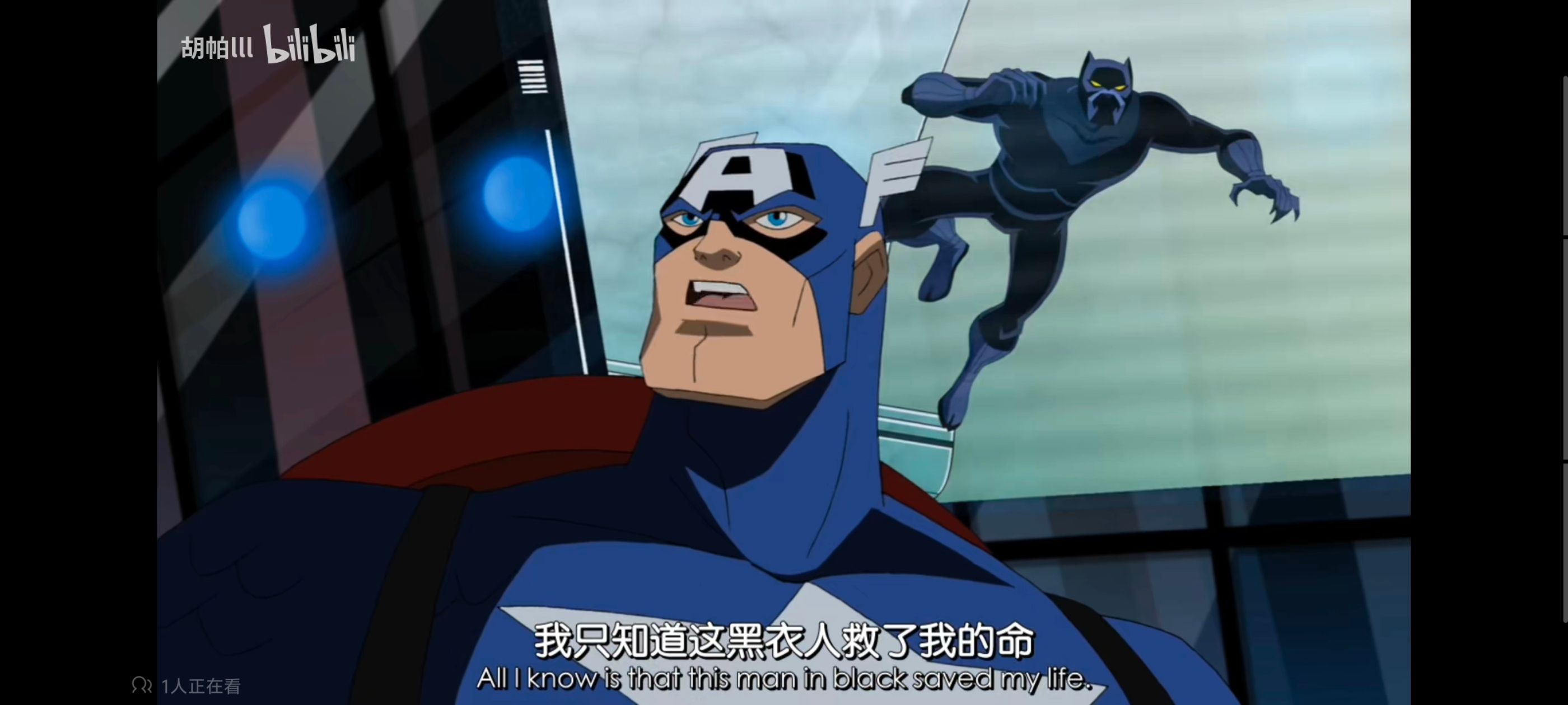 复仇者世上最强英雄组合,复仇者联盟,漫威,超级英雄,动漫,动画,番剧,ACG