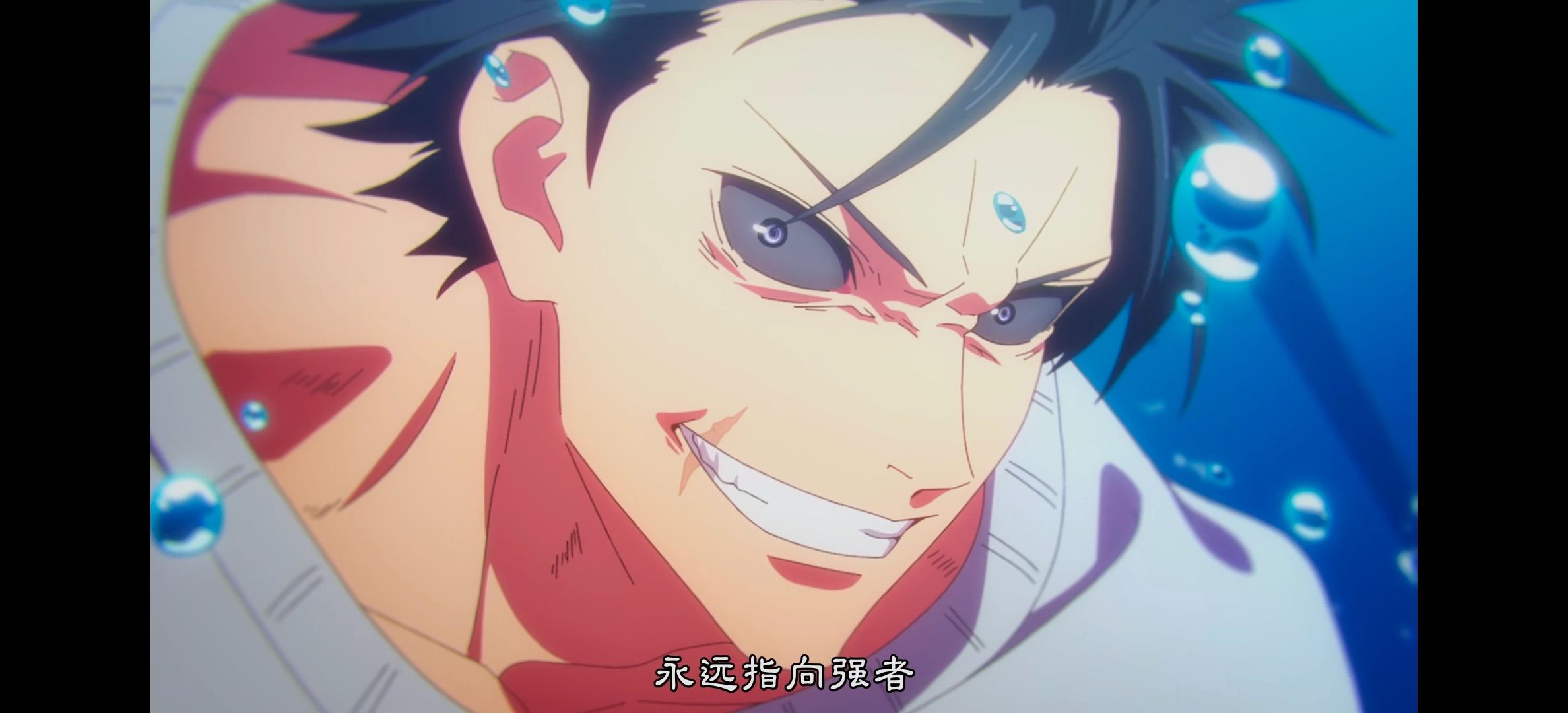 咒术回战,咒术回战第二季,动漫,动漫专区,番剧,动画