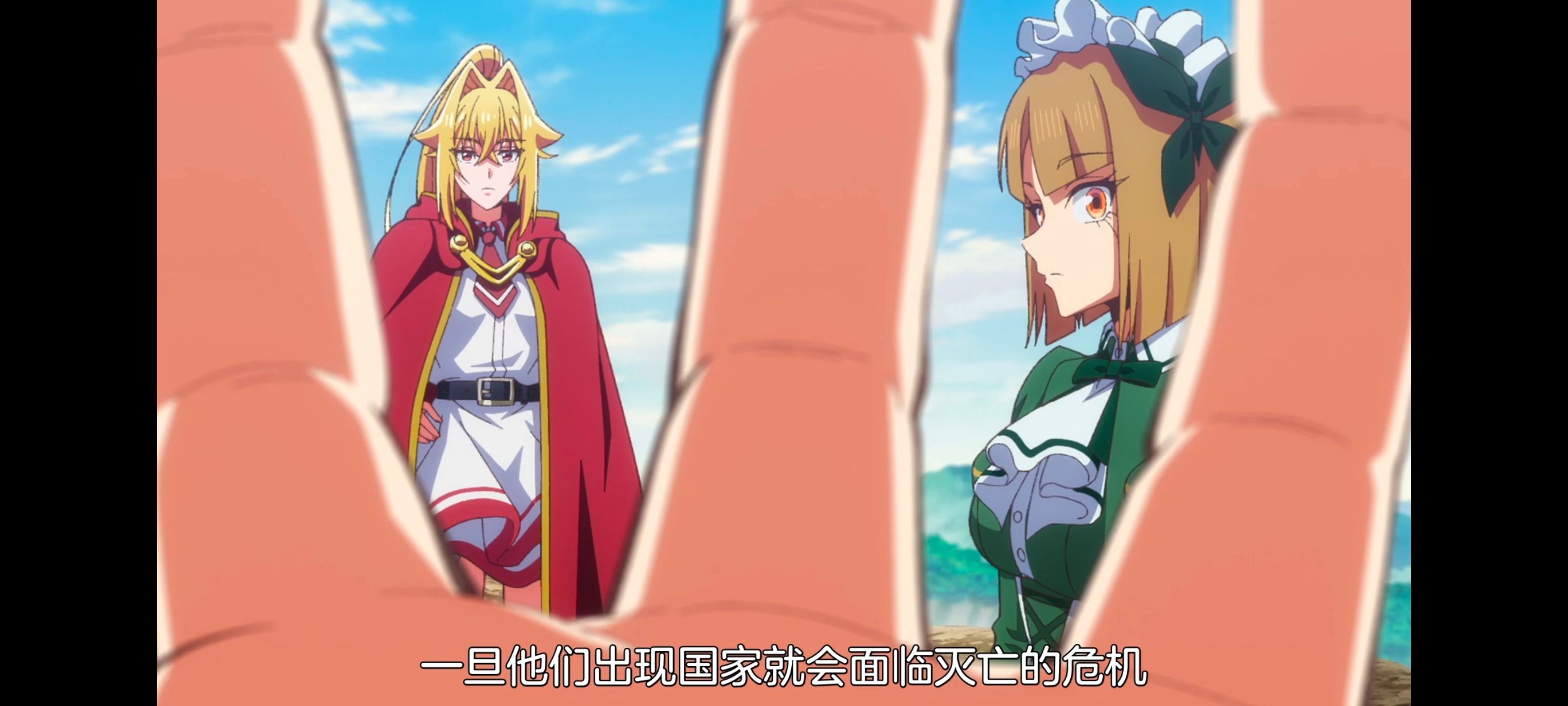 野生的最终BOSS出现了,野生的大魔王出现了,动画,动漫,番剧,ACG