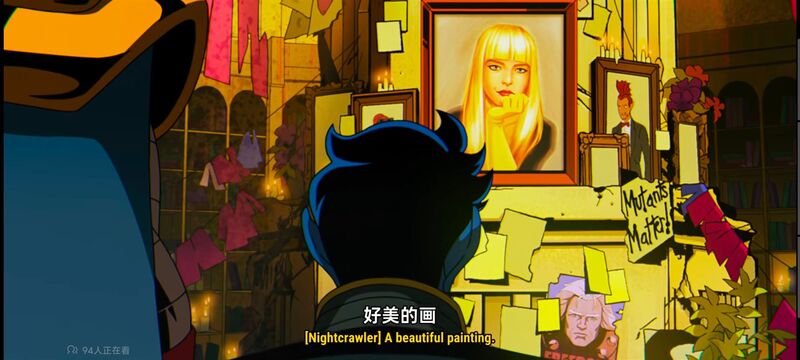 X战警,动画,动漫,美漫,超级英雄,漫威,番剧,ACG