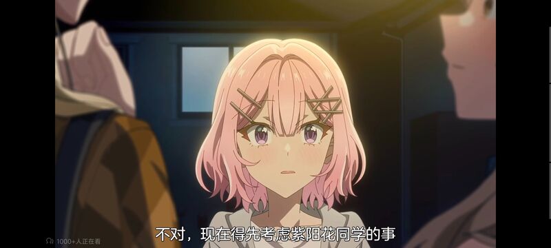 我怎么可能成为你的恋人不行不行,百合,百合动漫,动画,动漫,番剧,ACG