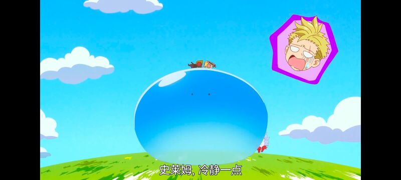 网购技能开启异世界美食之旅,拥有超常技能的异世界流浪美食家,动画,动漫,番剧,ACG