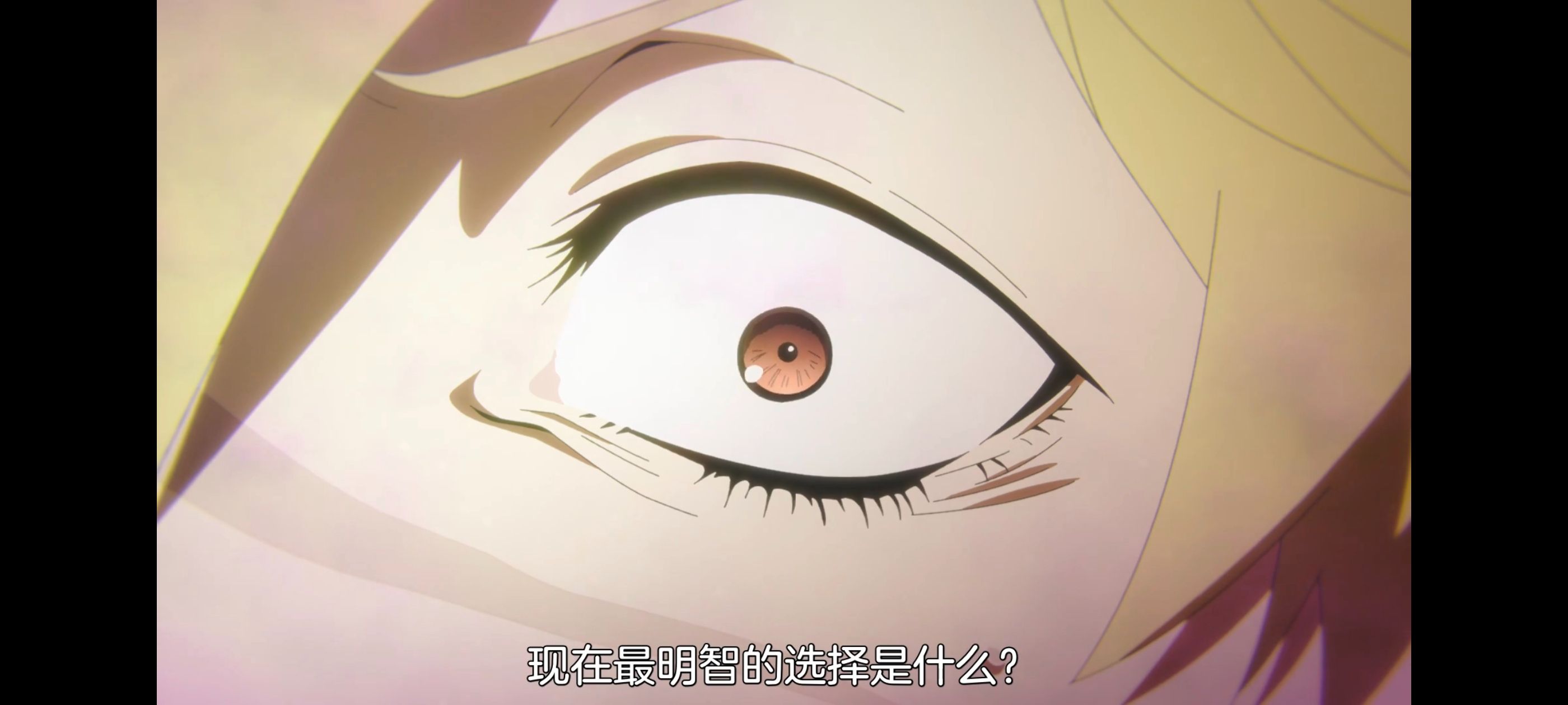 地狱乐,动画,动漫,番剧,ACG