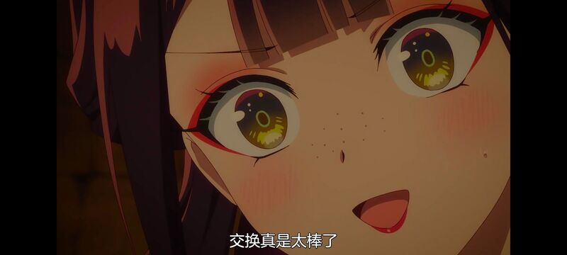 虽然我是不完美恶女雏宫蝶鼠替换传,动画,动漫,番剧,二次元,日漫,ACG,恶女不才请多关照雏宫蝶鼠替换传
