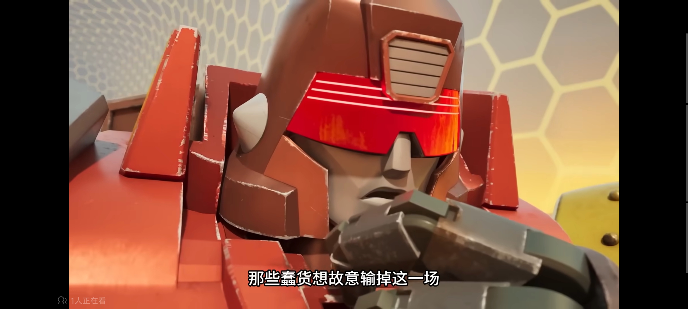 变形金刚,变形金刚赛博世界,动画,动漫,番剧,ACG