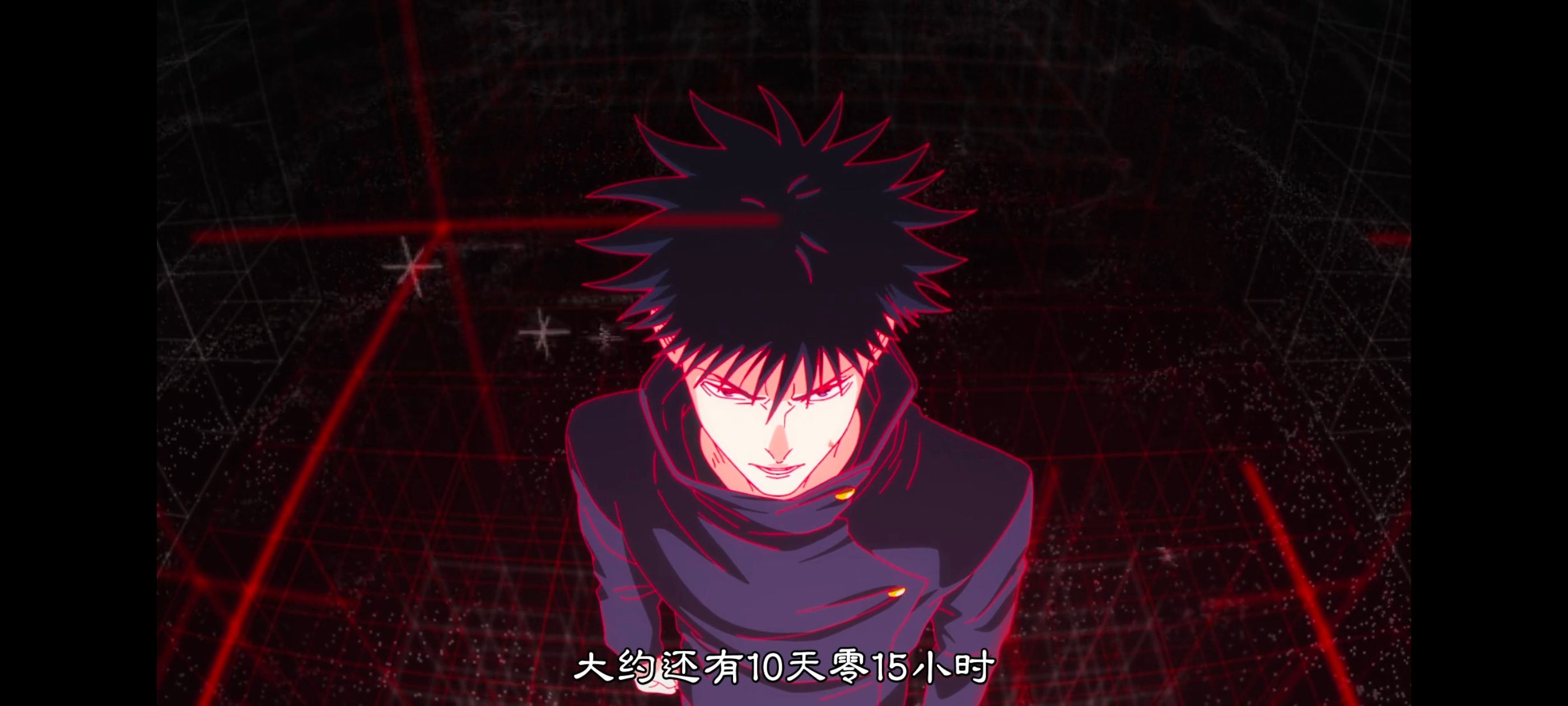 咒术回战,咒术回战死灭回游,番剧,动画,动漫,ACG