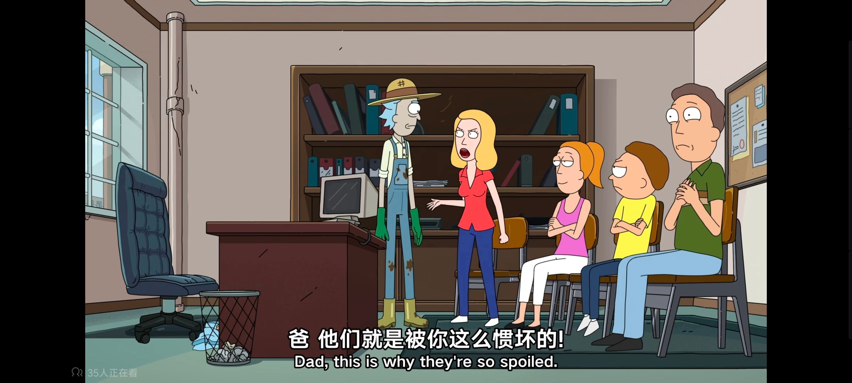瑞克和莫蒂,瑞克与莫蒂,动画,动漫,番剧,美漫,ACG,欧美动漫