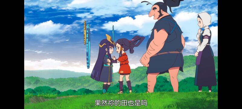 天穗之咲稻姬,心轮的稻作日记,动画,动漫,番剧,二次元,ACG