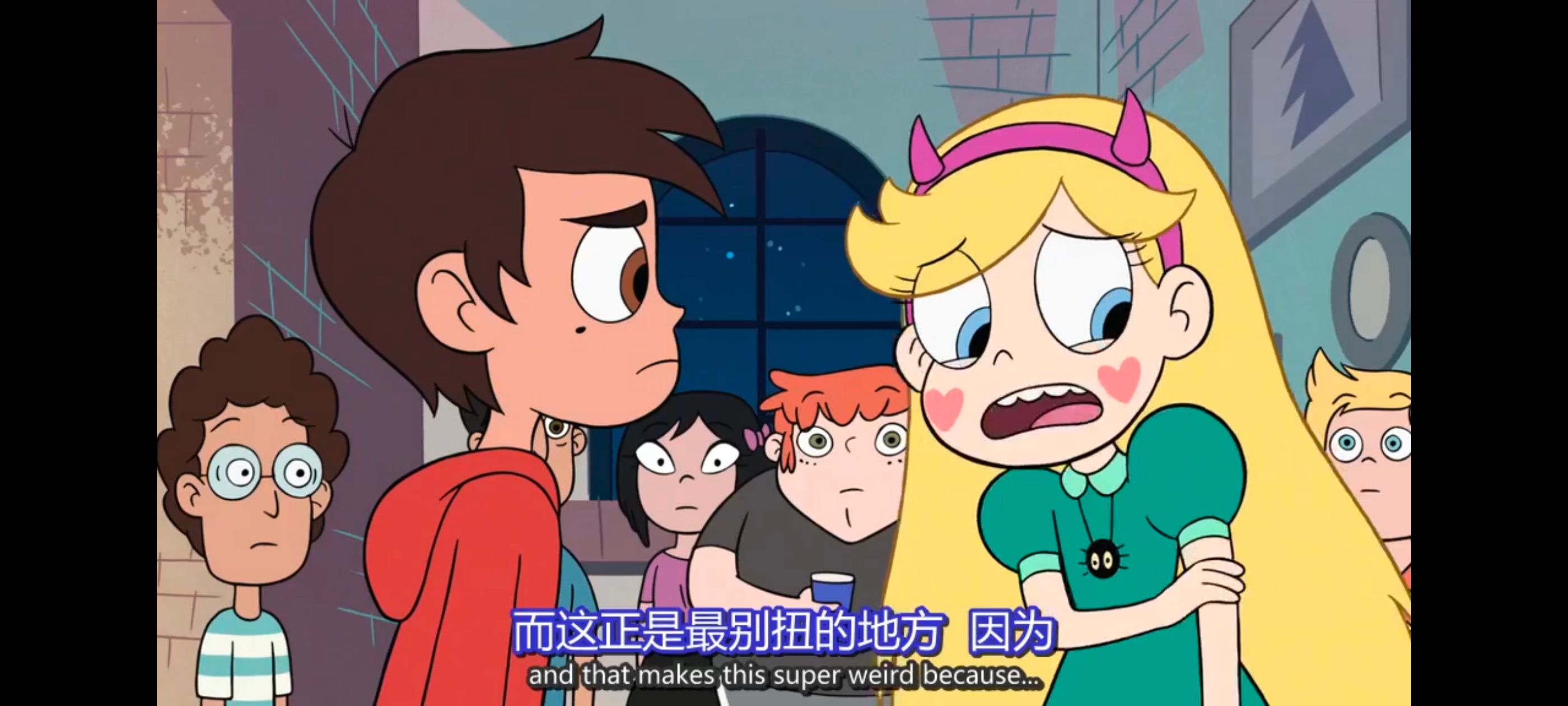 星蝶公主,公主闯天关,奇幻,迪士尼,动画,动漫,欧美动画,欧美动漫,番剧,ACG