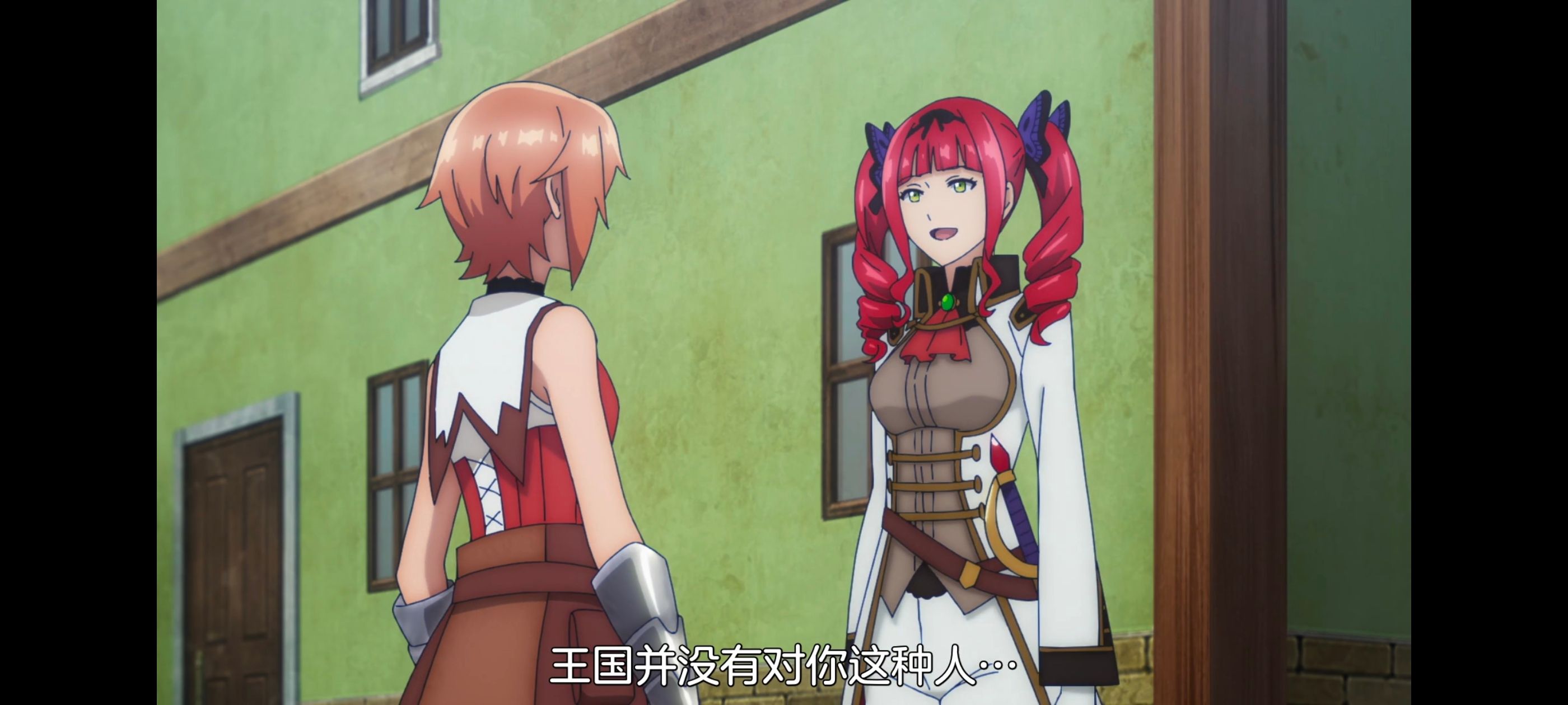 凭你也想讨伐魔王,动画,动漫,番剧,二次元,ACG