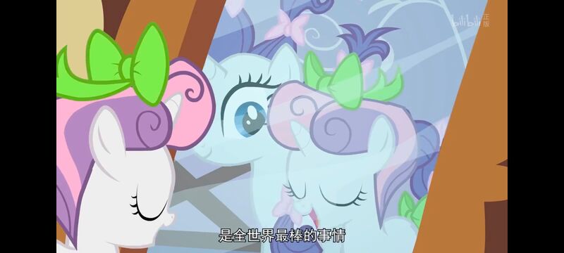 小马宝莉,小马宝莉友谊魔法,彩虹小马,我的小马驹,动画,动漫,番剧,ACG