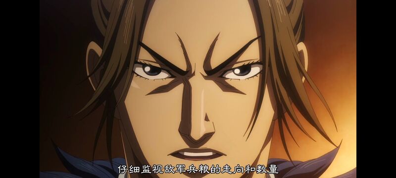 王者天下,动画,动漫,番剧,ACG