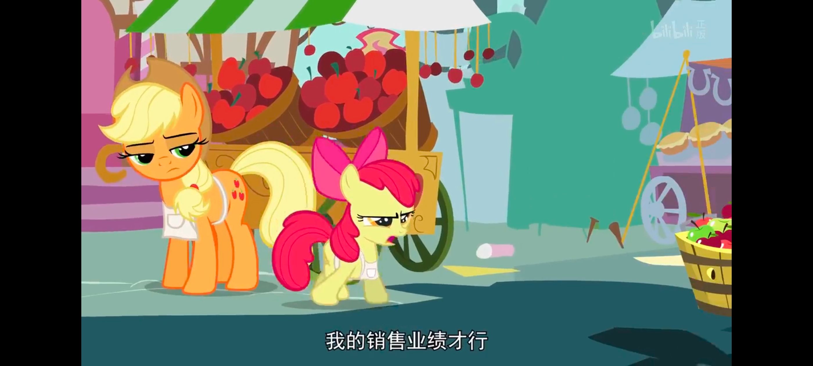 小马宝莉,小马宝莉友谊魔法,彩虹小马,我的小马驹,动画,动漫,番剧,ACG