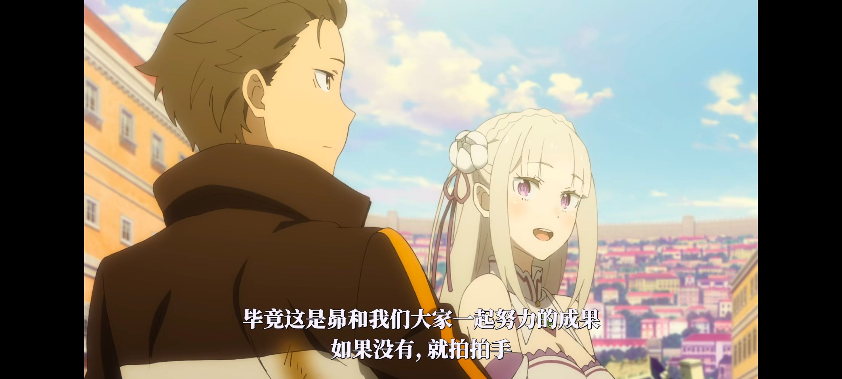 从零开始的异世界生活,RE0,re0第三季,奇幻,动画,番剧,动漫,ACG