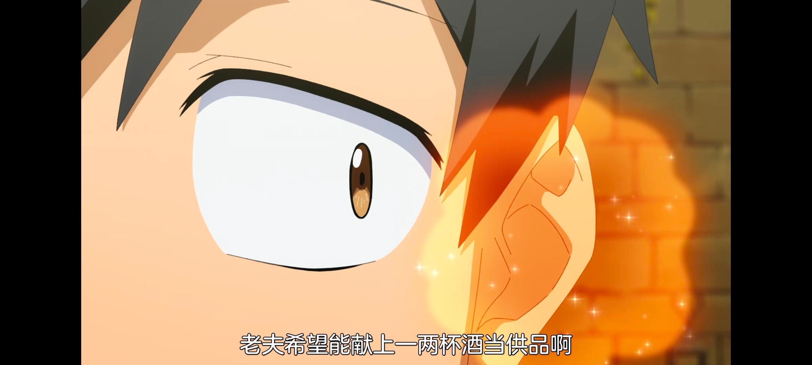 网购技能开启异世界美食之旅,拥有超常技能的异世界流浪美食家,动画,动漫,番剧,ACG