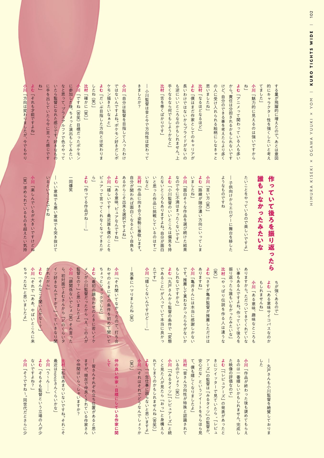/static/31e766343e14c45582a719fa2b1acd03a28972ed231b37b79f051abc8efb9c92.jpg