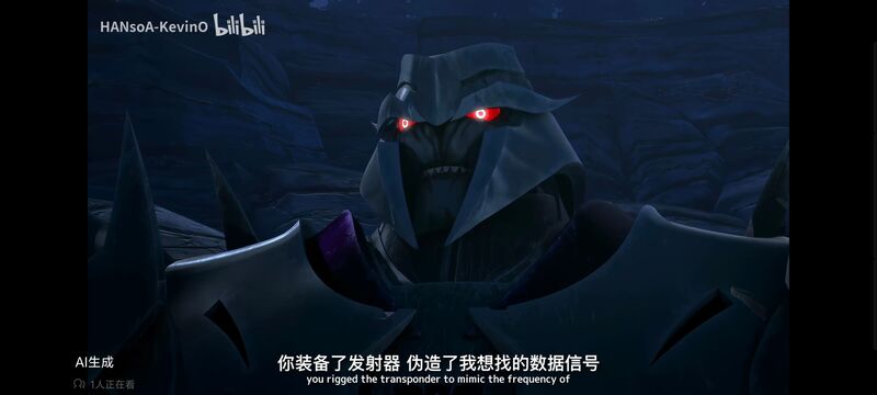 变形金刚,变形金刚领袖之证,动画,动漫,番剧,ACG