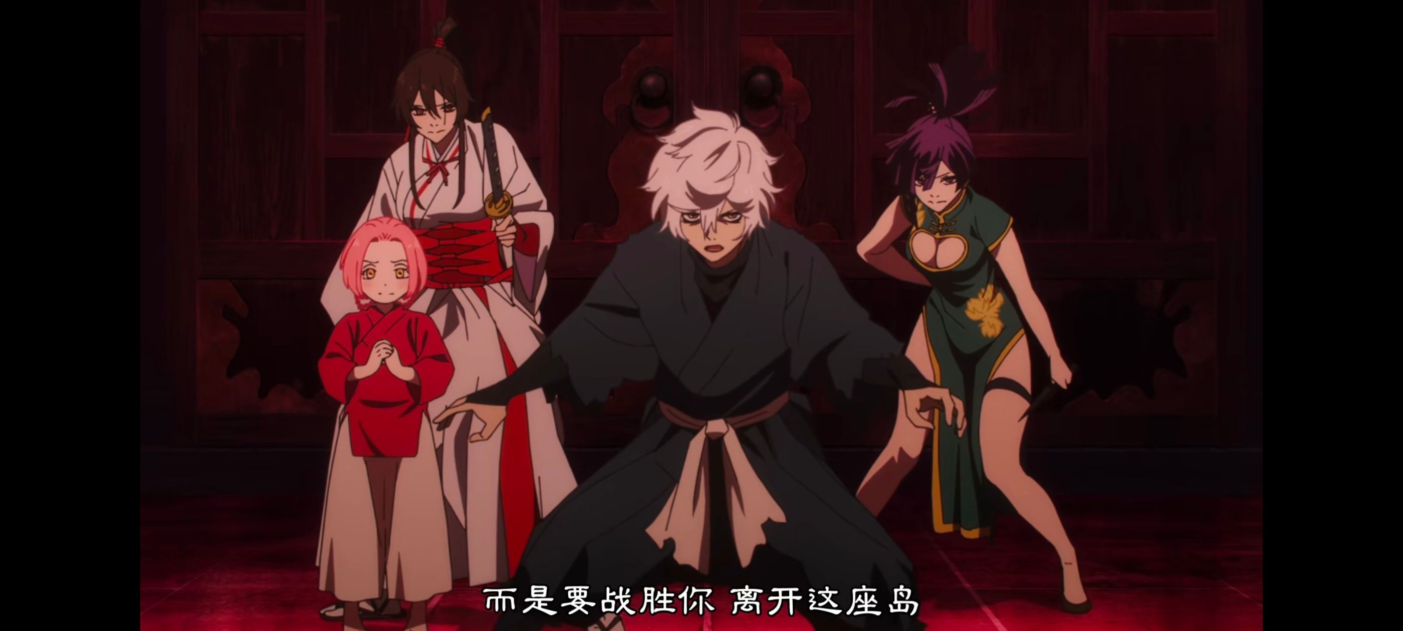 地狱乐,动画,动漫,番剧,二次元,ACG