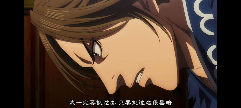 王者天下,动画,动漫,番剧,ACG