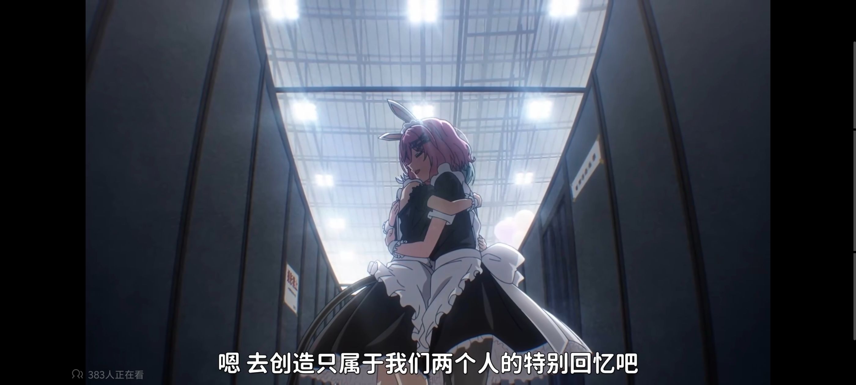 我怎么可能成为你的恋人不行不行,百合,百合动漫,动画,动漫,番剧,ACG