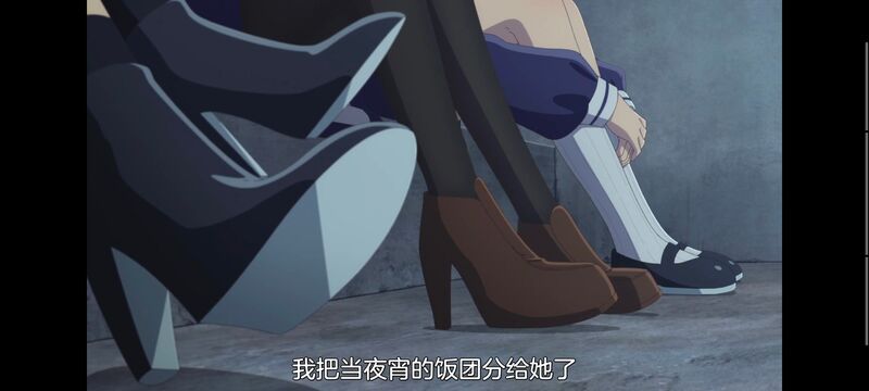 与你相恋到生命尽头,与你相恋到世界尽头,动画,动漫,番剧,百合,二次元,日漫,ACG,只愿深入爱河直至你逝去
