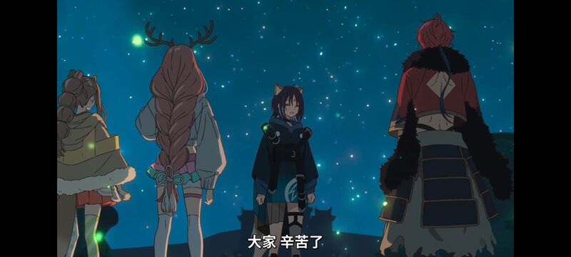 超时空辉夜姬,超時空輝夜姬,番剧,动画,动漫,二次元,ACG,动画电影