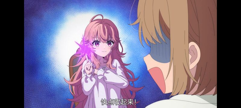 与你相恋到生命尽头,与你相恋到世界尽头,百合,动画,动漫,番剧,二次元,日漫,ACG,只愿深入爱河直至你逝去