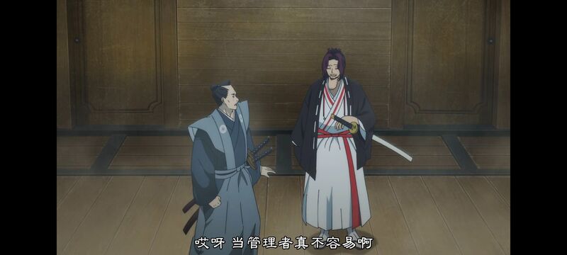 地狱乐,动画,动漫,ACG,番剧