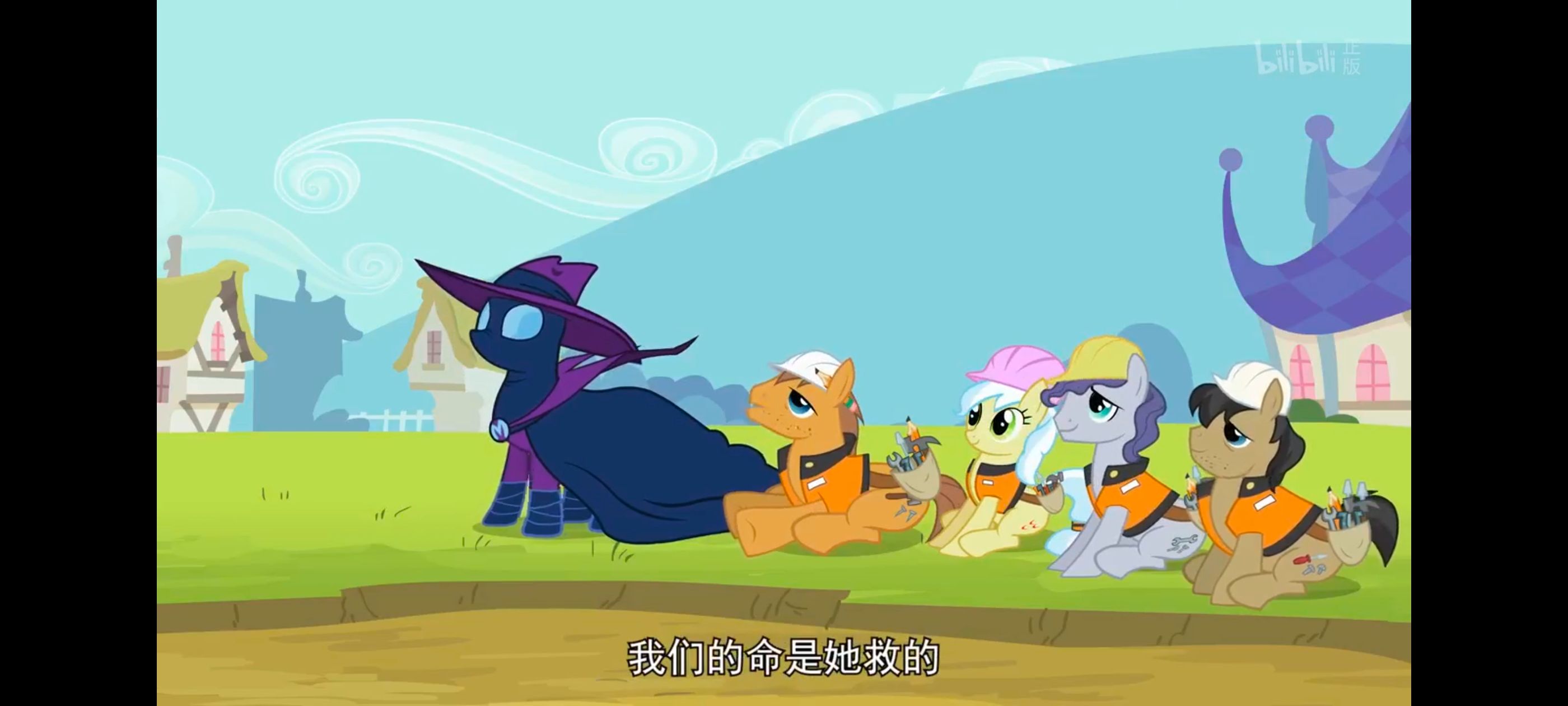 小马宝莉,彩虹小马,我的小马驹,动画,动漫,番剧,ACG