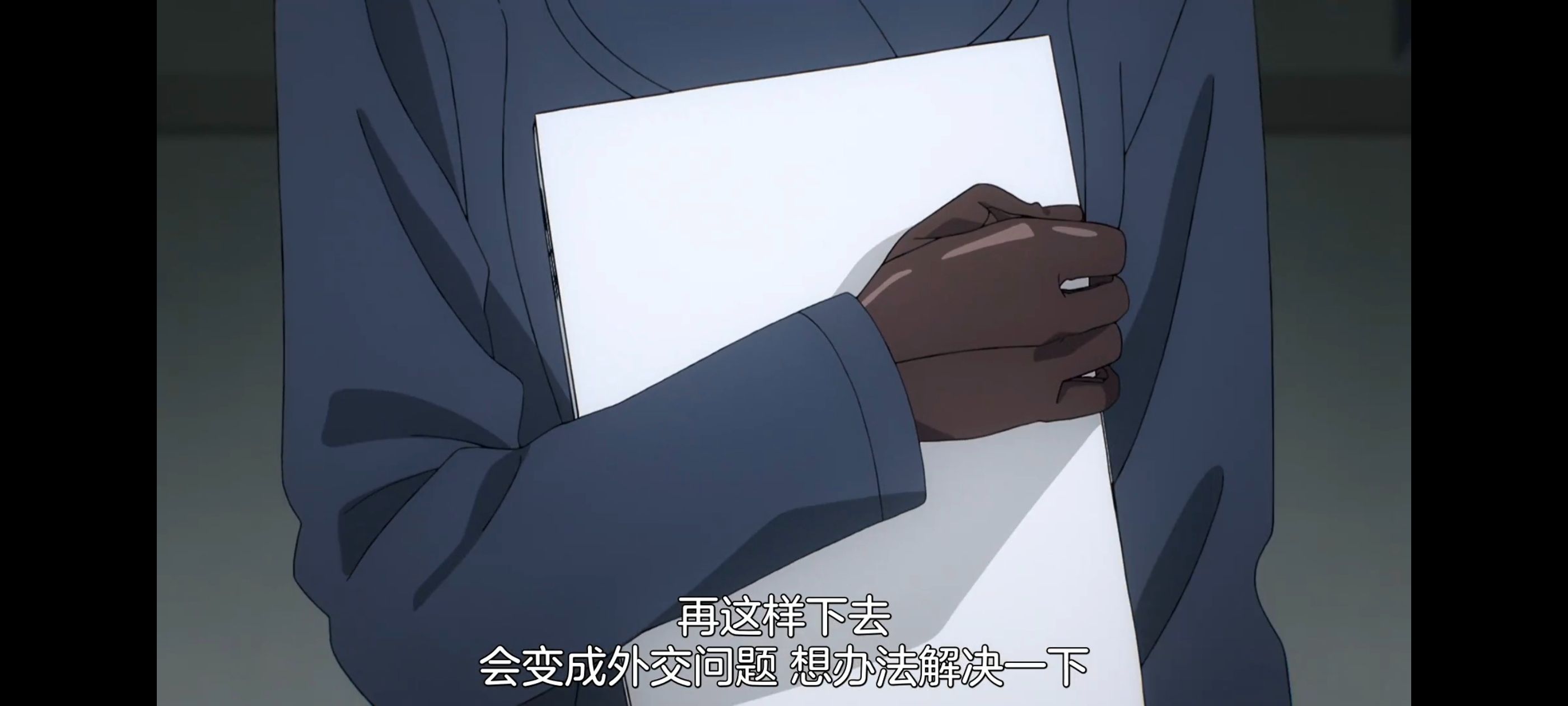 /static/320c1a7f45f831d77b0d183aaa7070db050644ceafe157fa04bbb8a25c72fd6a.jpg