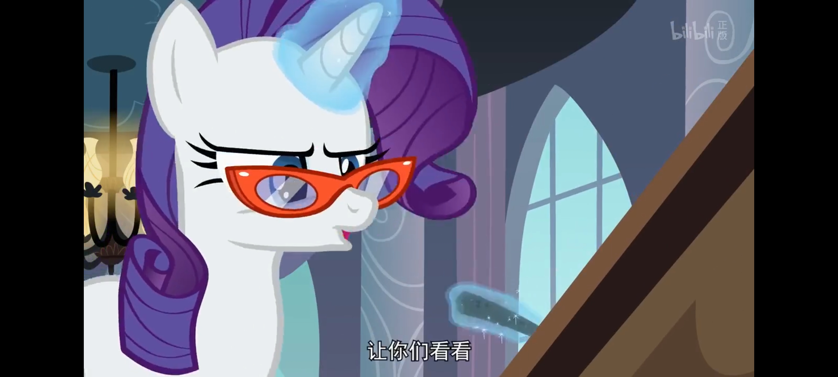 小马宝莉,彩虹小马,我的小马驹,动画,动漫,番剧,ACG