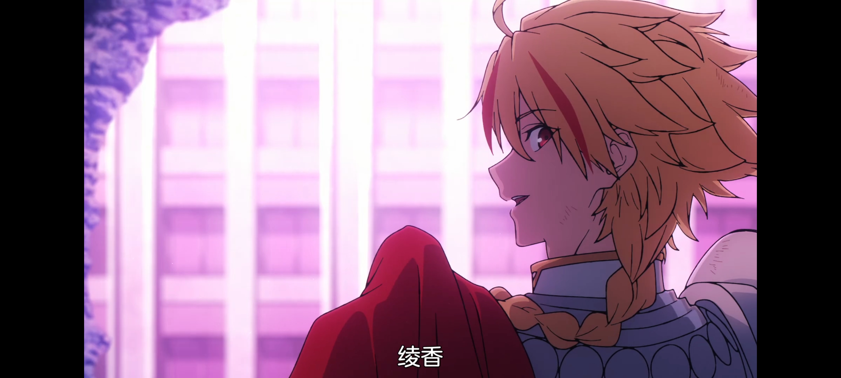 命运奇异赝品,FATE,FatestrangeFake,动漫,动画,番剧,ACG