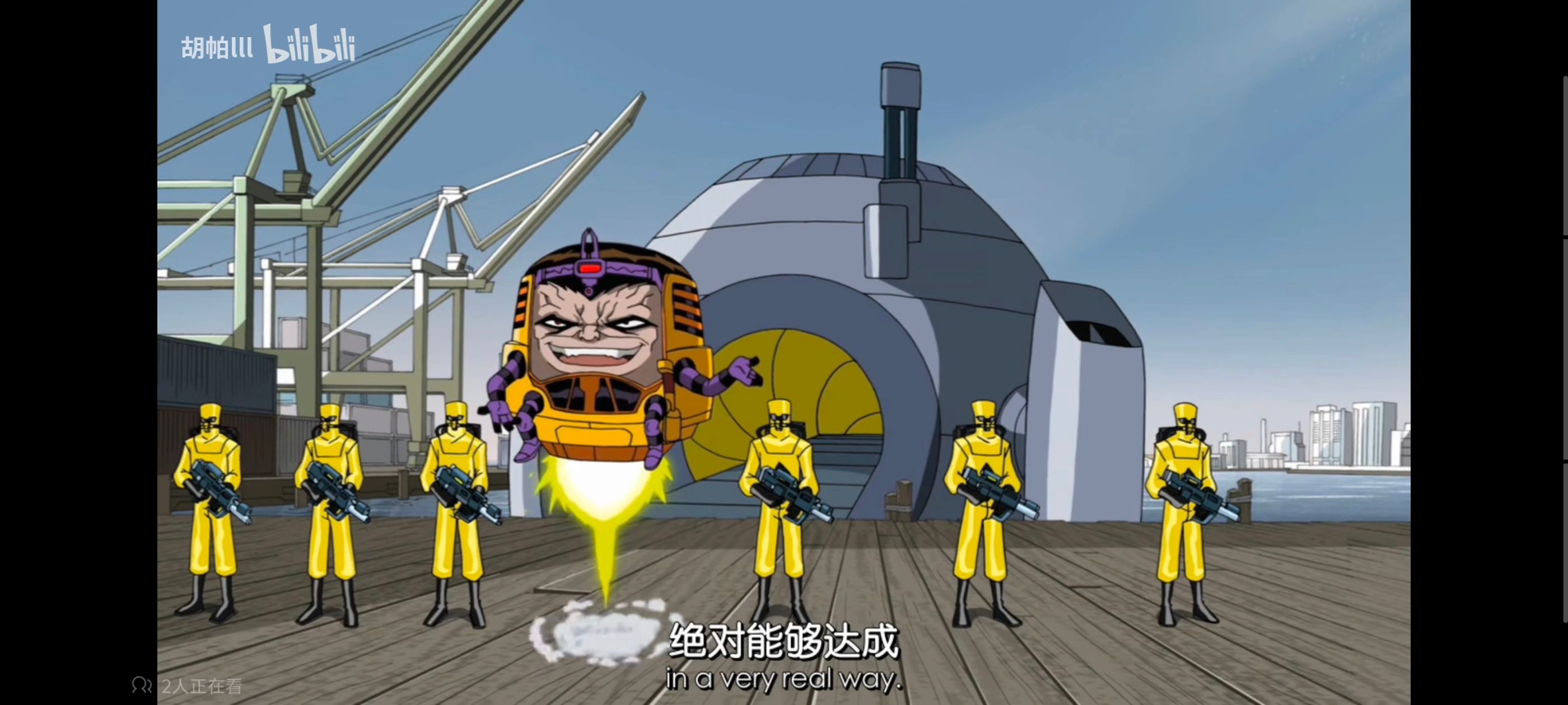 复仇者世上最强英雄组合,复仇者联盟,超级英雄,漫威,动画,番剧,动漫,ACG