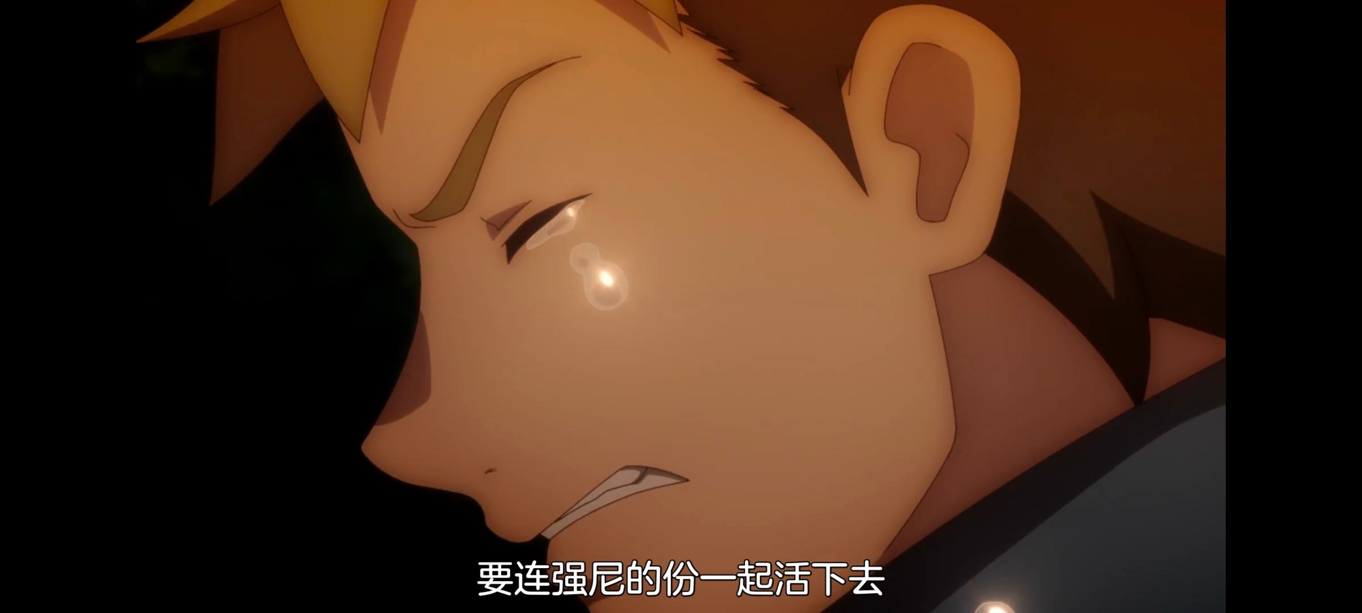 凭你也想讨伐魔王,动画,动漫,番剧,二次元,ACG