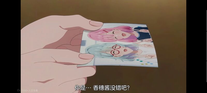 我怎么可能成为你的恋人不行不行,百合,百合动漫,动画,动漫,番剧,ACG