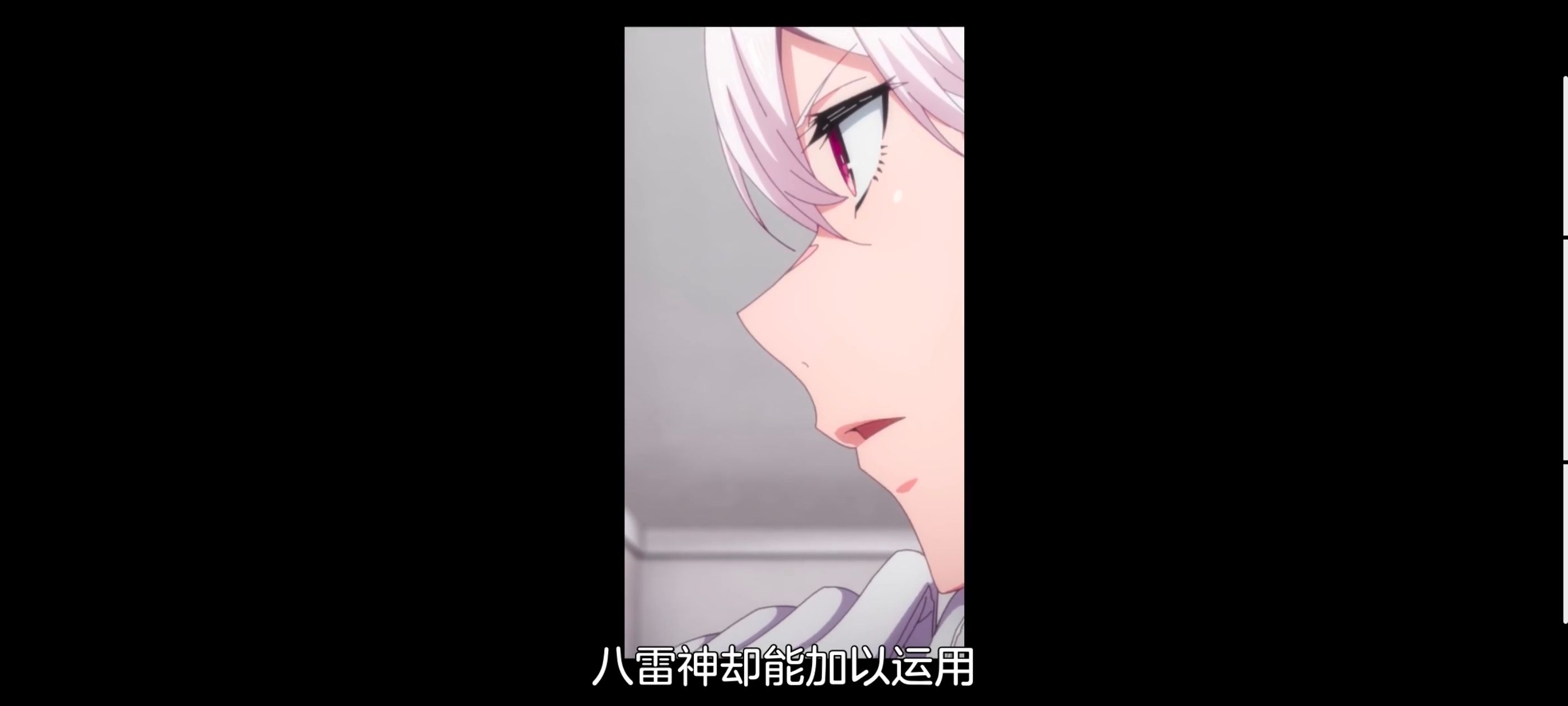 魔都精兵的奴隶,动漫,动画,番剧,二次元,ACG