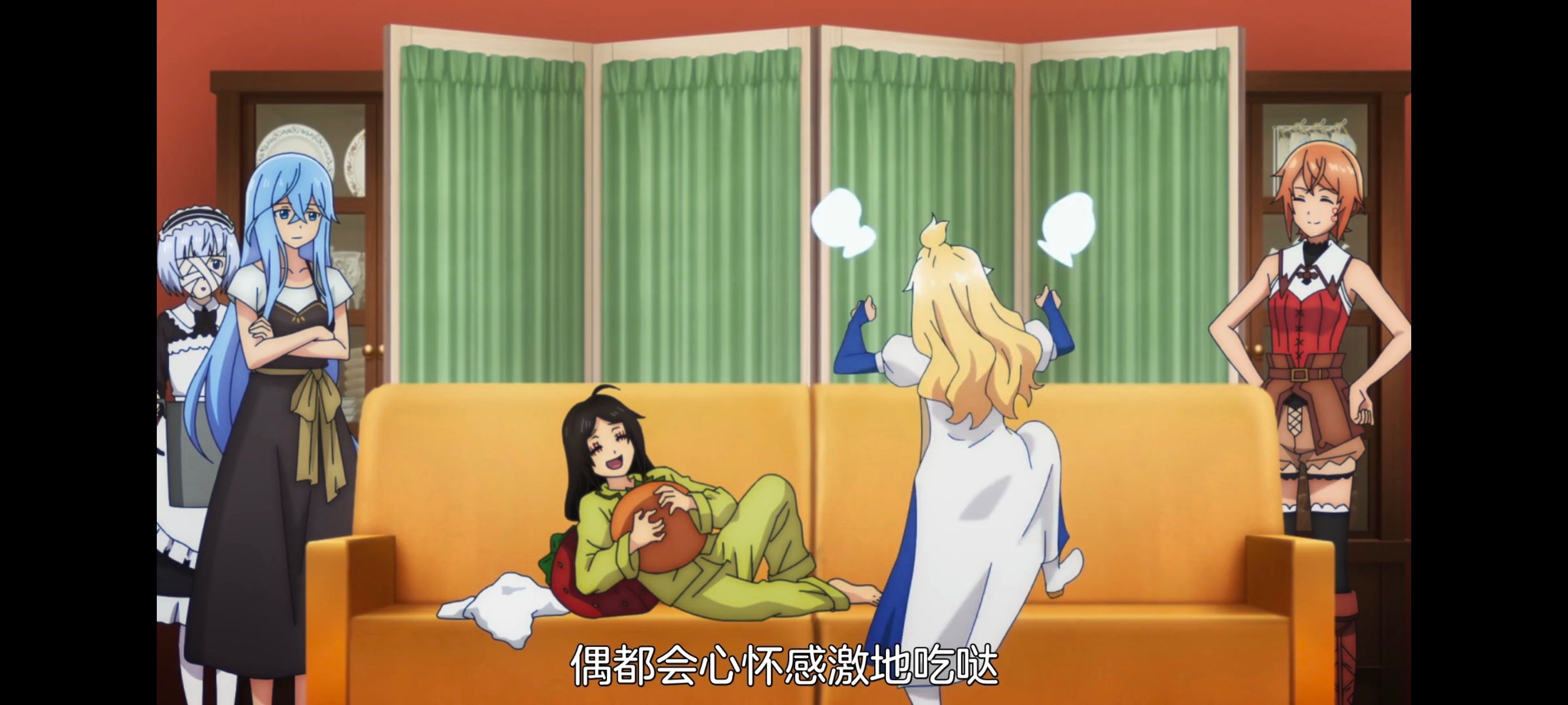 凭你也想讨伐魔王,百合,动漫,动画,番剧,二次元,ACG