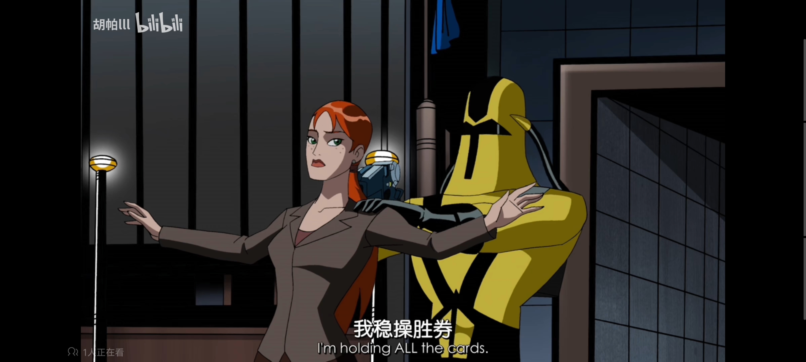 复仇者世界上最强英雄组合,超级英雄联盟复仇者,动画,动漫,番剧,复仇者联盟,ACG