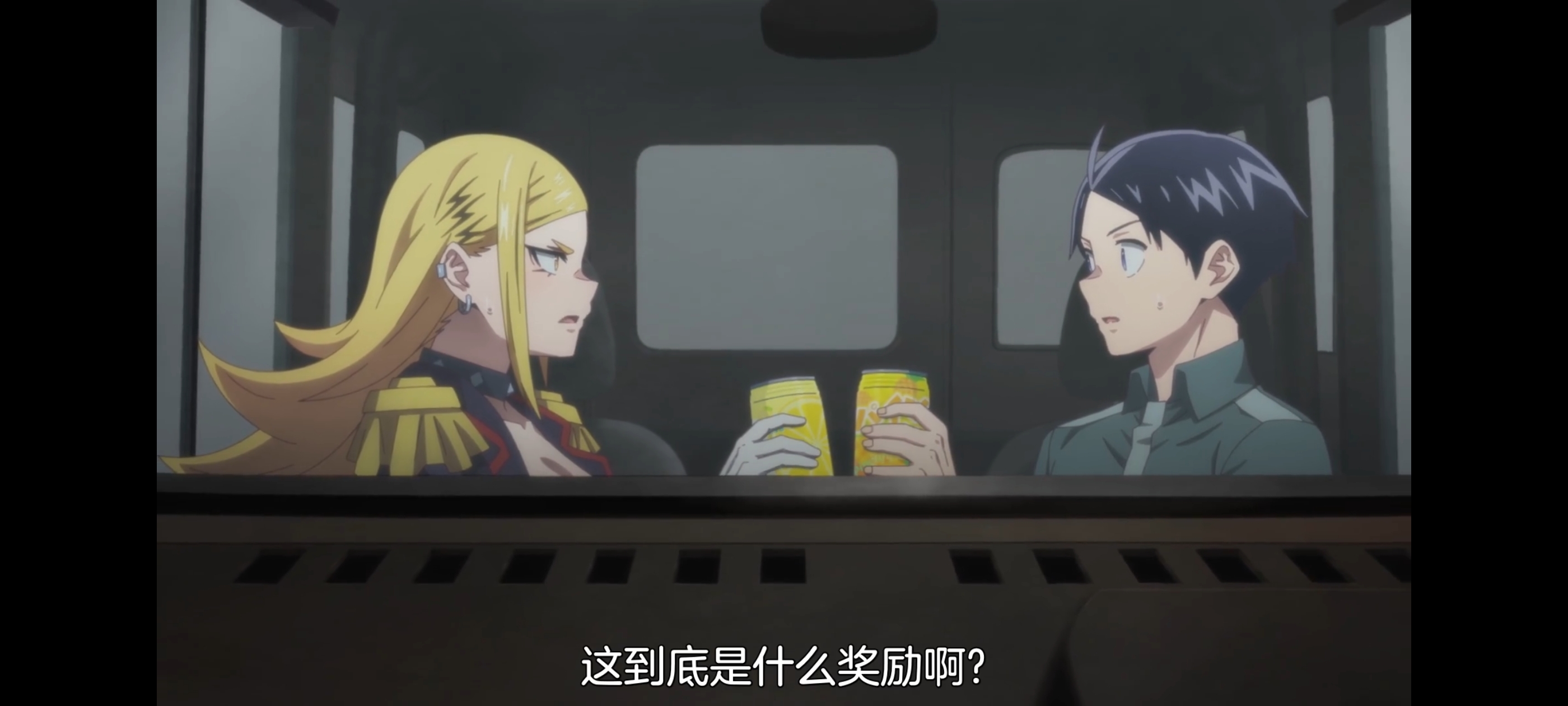 魔都精兵的奴隶,动画,动漫,番剧,二次元,ACG