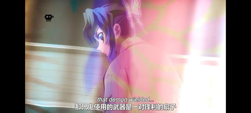 鬼灭之刃,鬼滅之刃,剧场版,鬼灭之刃无限城篇,动画,动漫,动画电影,日漫,ACG,二次元