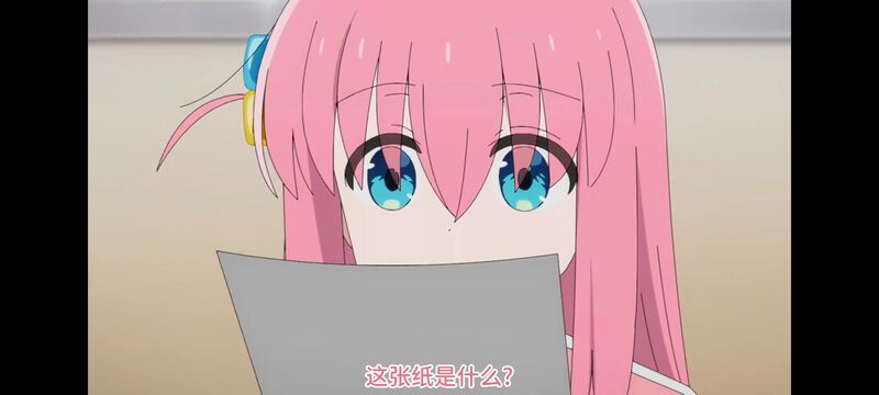 孤独摇滚,动画,动漫,番剧,ACG