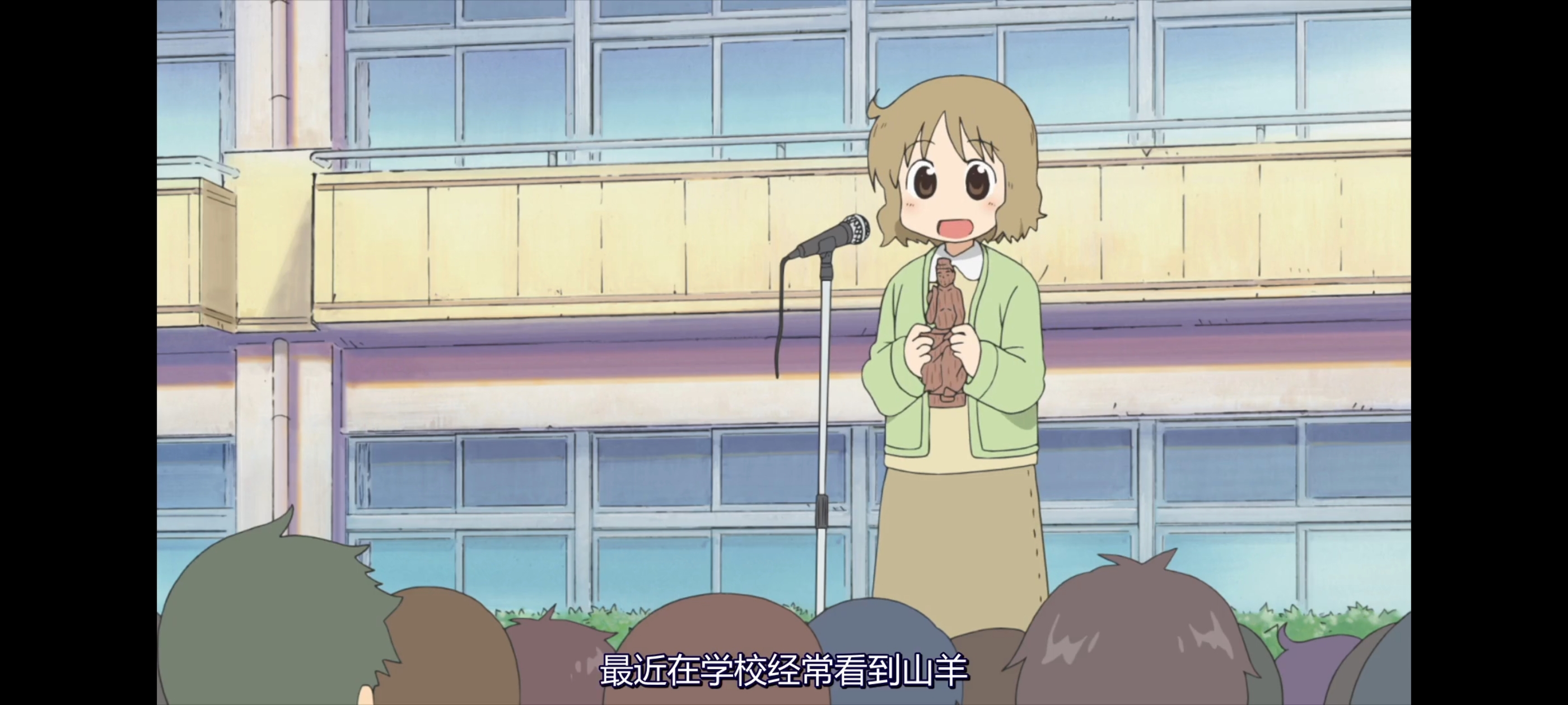 日常,动画,动漫,番剧,二次元,ACG