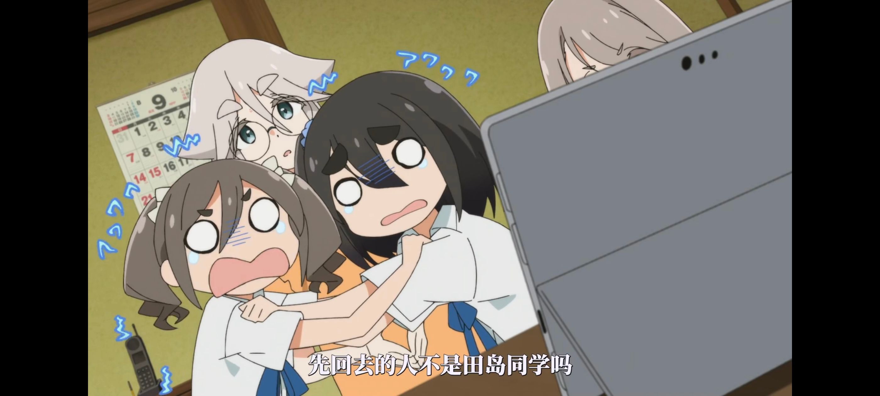 /static/323b8fe9c0d52f6e1edf8a2b05b0b5ee6e1af8861825b0ecdbc2cb9aaa907ebe.jpg