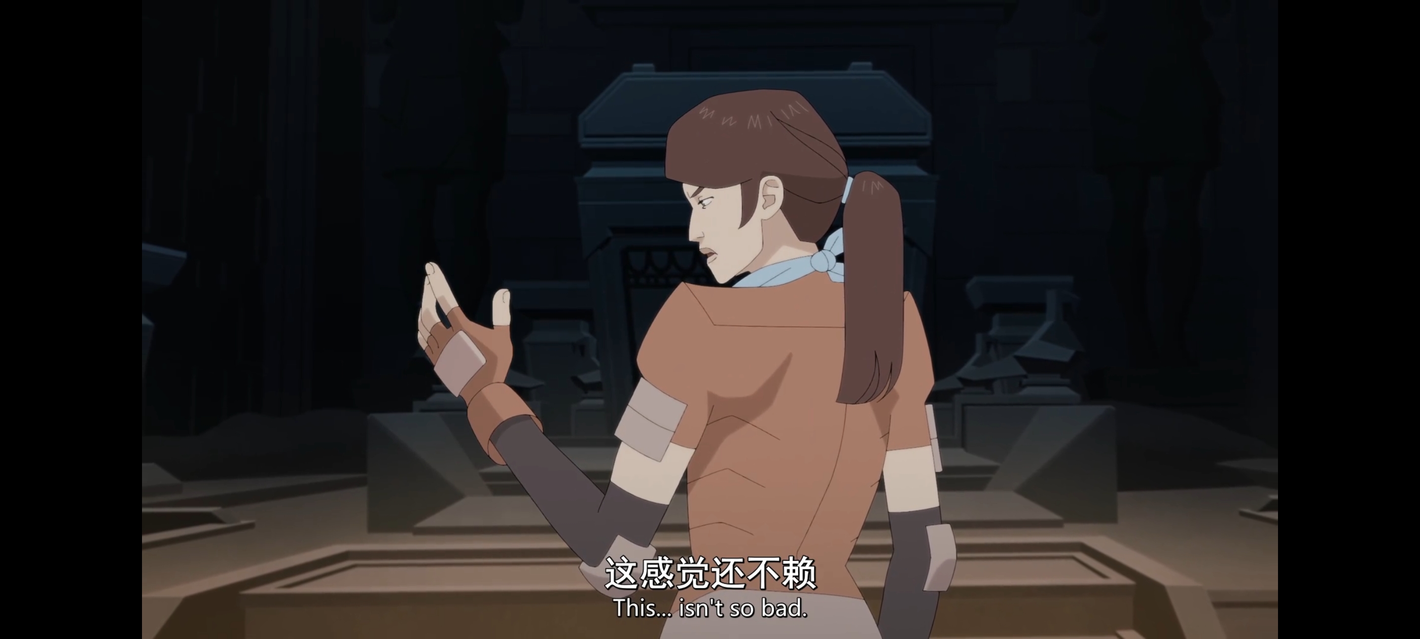 无敌少侠,image,动漫,动画,番剧,二次元,ACG