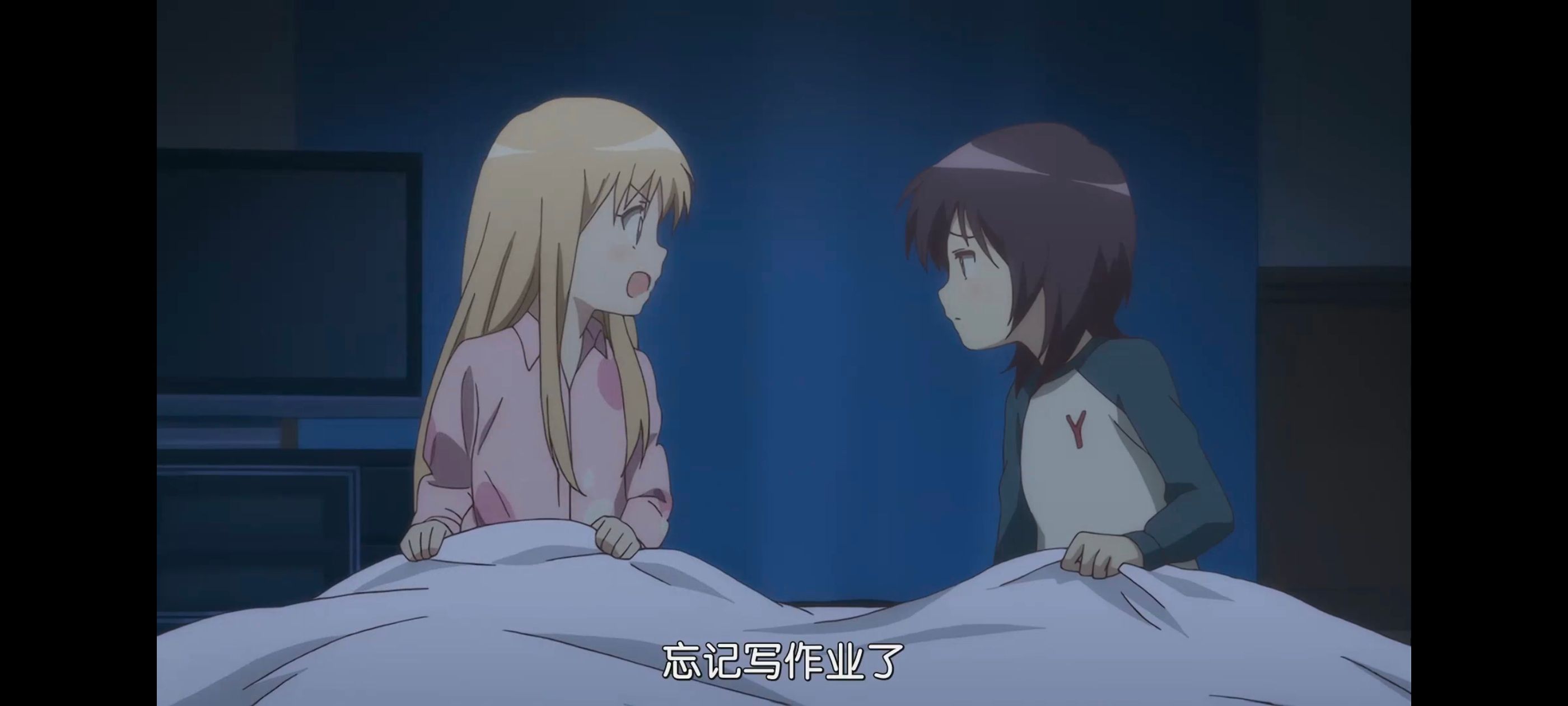 摇曳百合,轻松百合,动画,动漫,番剧,二次元,ACG,日漫