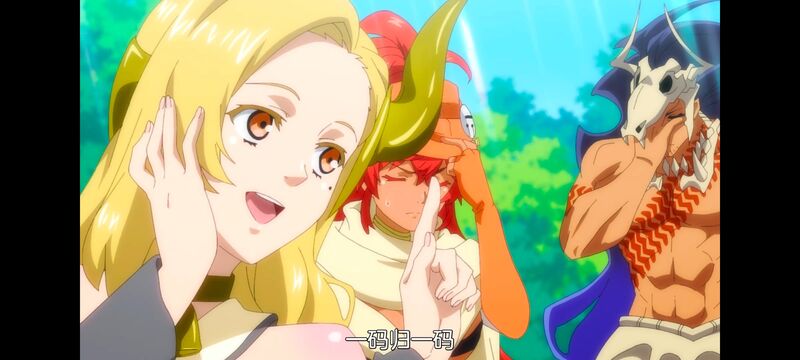 网购技能开启异世界美食之旅,拥有超常技能的异世界流浪美食家,动画,动漫,番剧,ACG