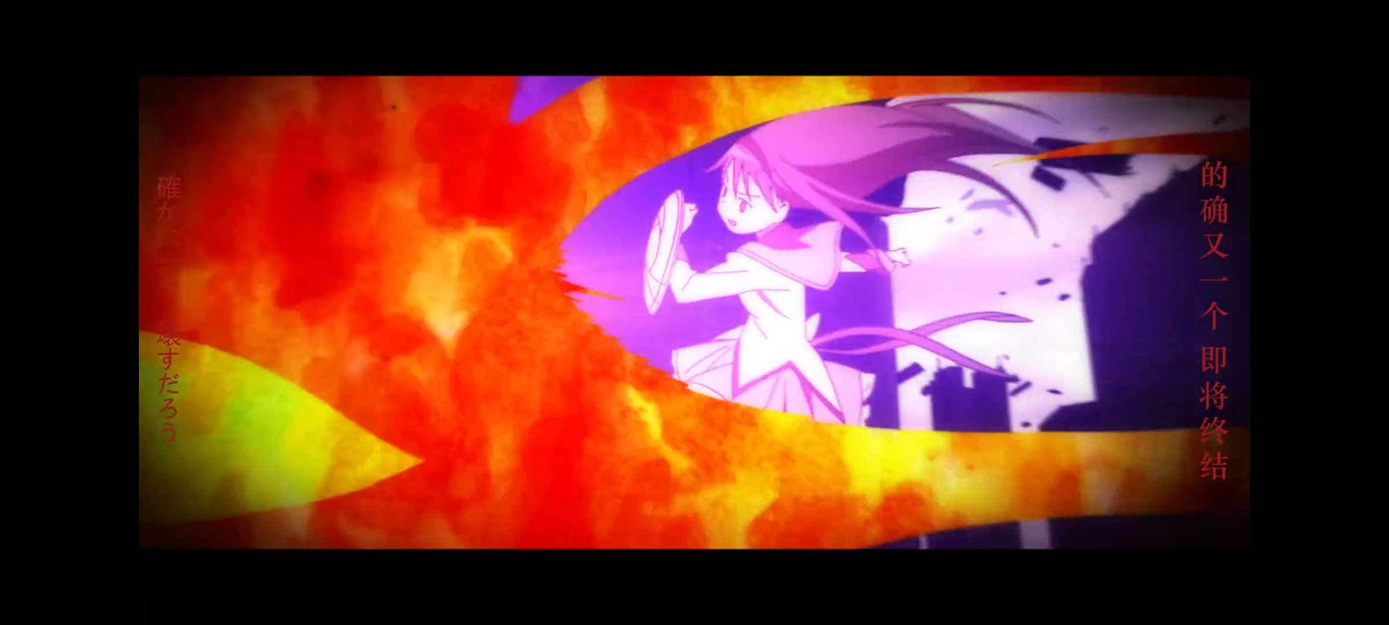 魔法少女小圆,魔法少女,动画,动漫,二次元,ACG