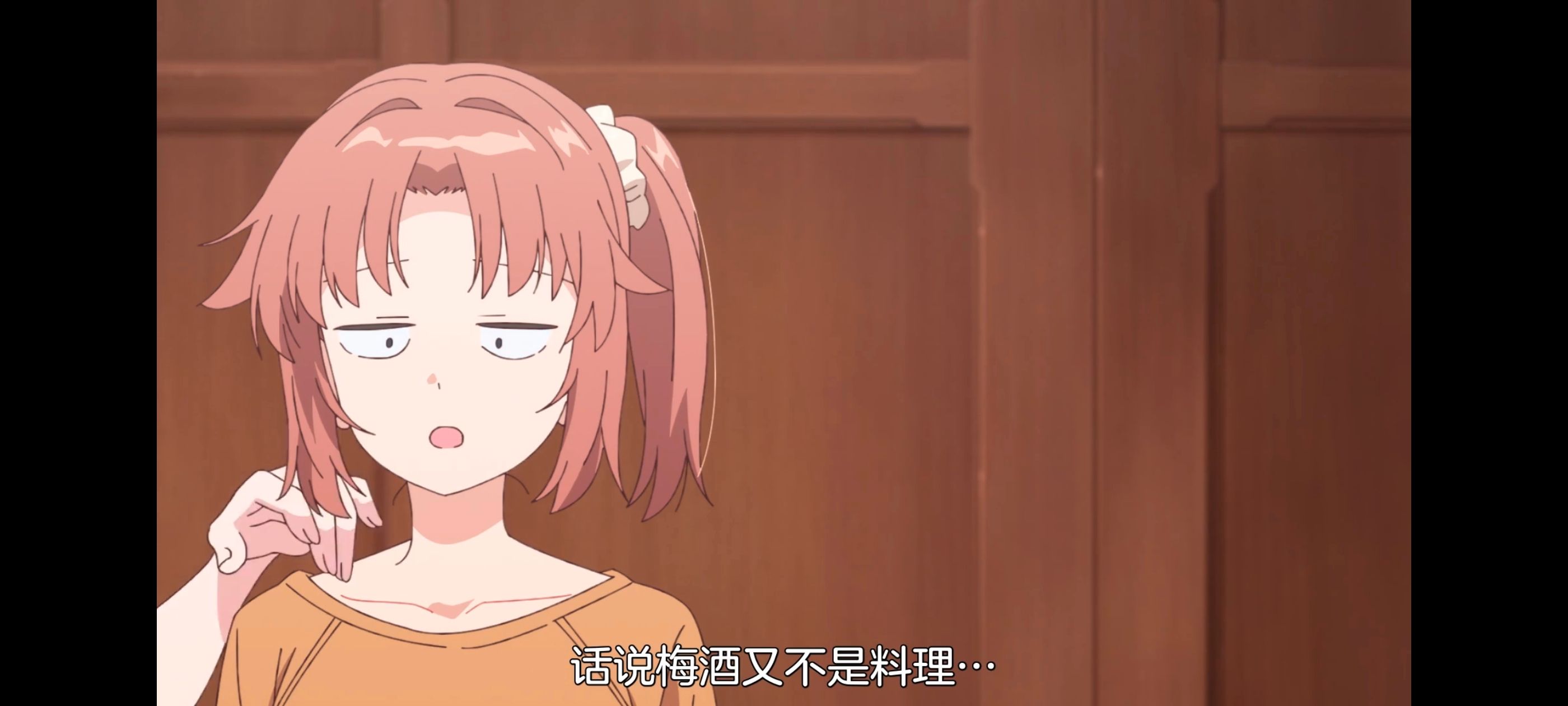 上伊那牡丹酒醉身姿似百合花般,上伊那牡丹醉姿如百合,动画,动漫,番剧,二次元,ACG