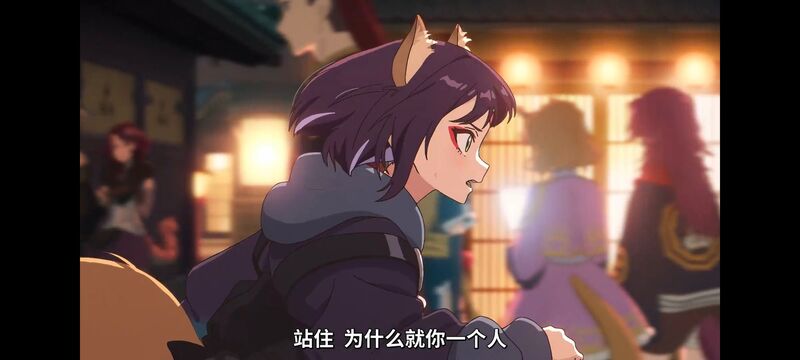 超时空辉夜姬,超時空輝夜姬,番剧,动画,动漫,二次元,ACG,动画电影