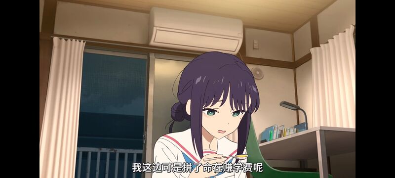 超时空辉夜姬,超時空輝夜姬,番剧,动画,动漫,二次元,ACG,动画电影